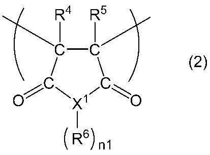 Figure 0007517879000002