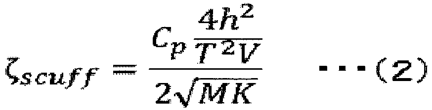 Figure imgb0019