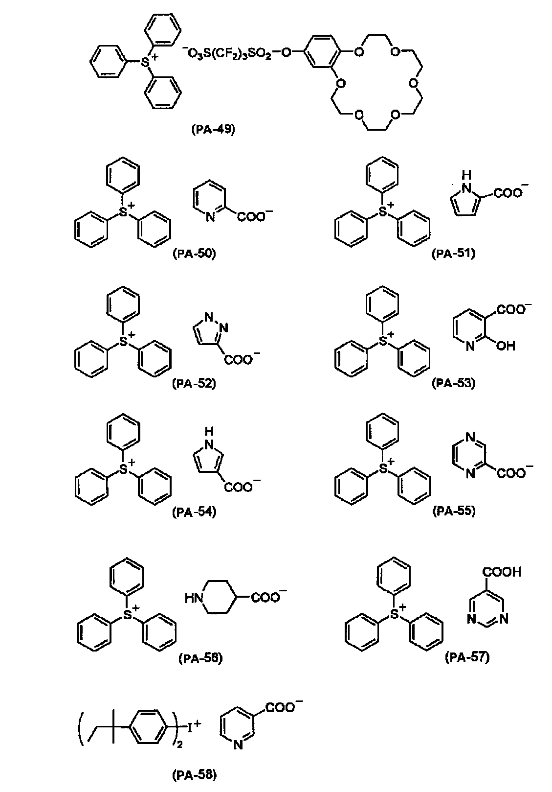 Figure JPOXMLDOC01-appb-C000056