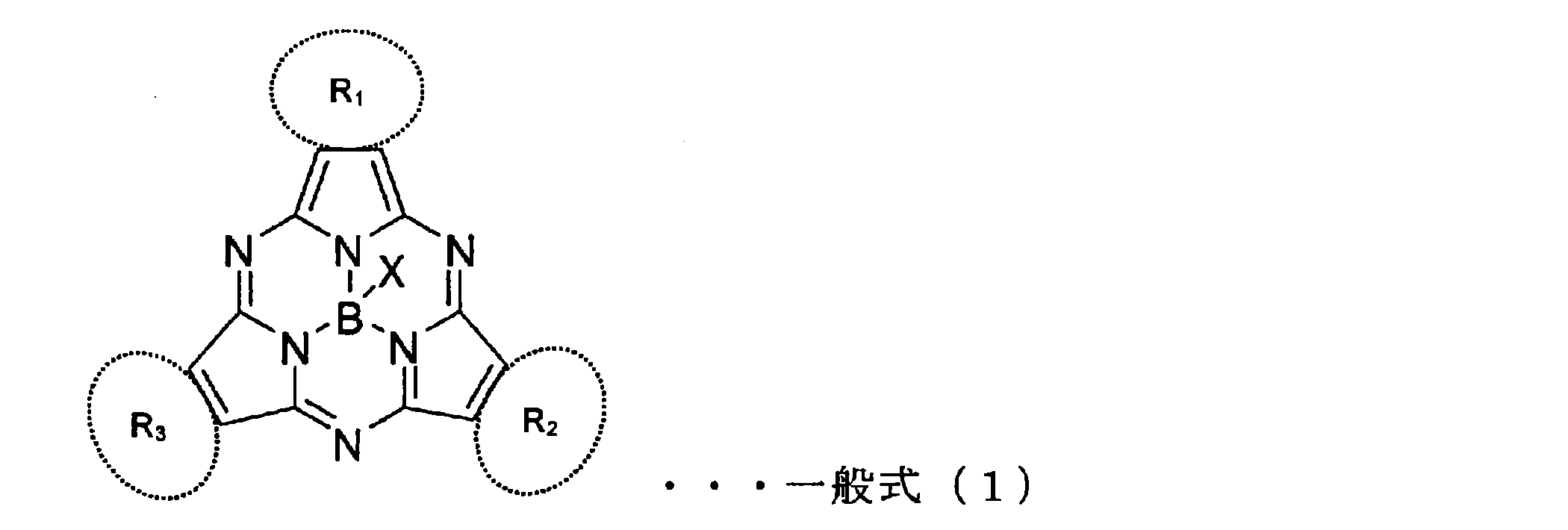 Figure JPOXMLDOC01-appb-C000003