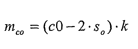 Figure imgf000033_0003