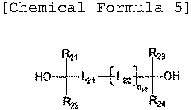 Figure imgb0029
