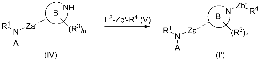 Figure JPOXMLDOC01-appb-C000024