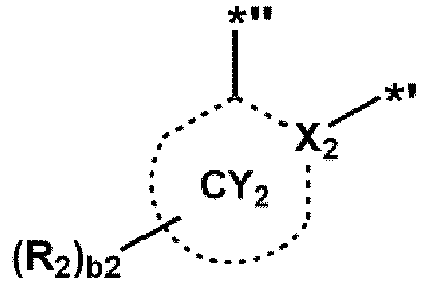 Figure imgb0010
