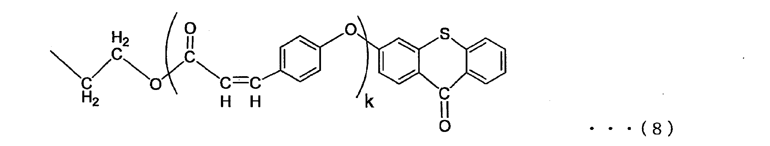 Figure JPOXMLDOC01-appb-C000079