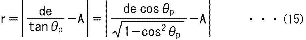 Figure JPOXMLDOC01-appb-M000015