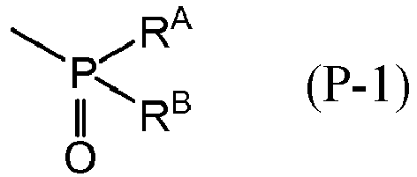 Figure imgb0231