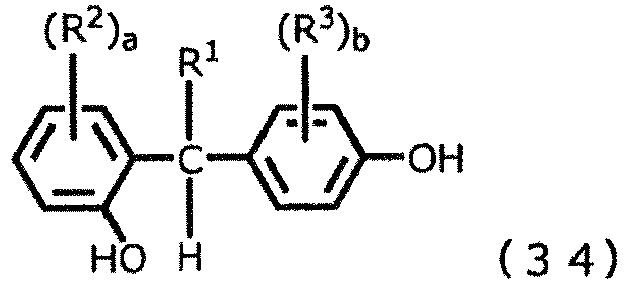 Figure imgb0035
