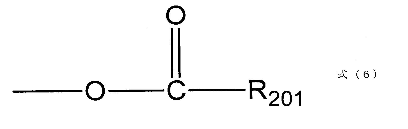 Figure JPOXMLDOC01-appb-C000034