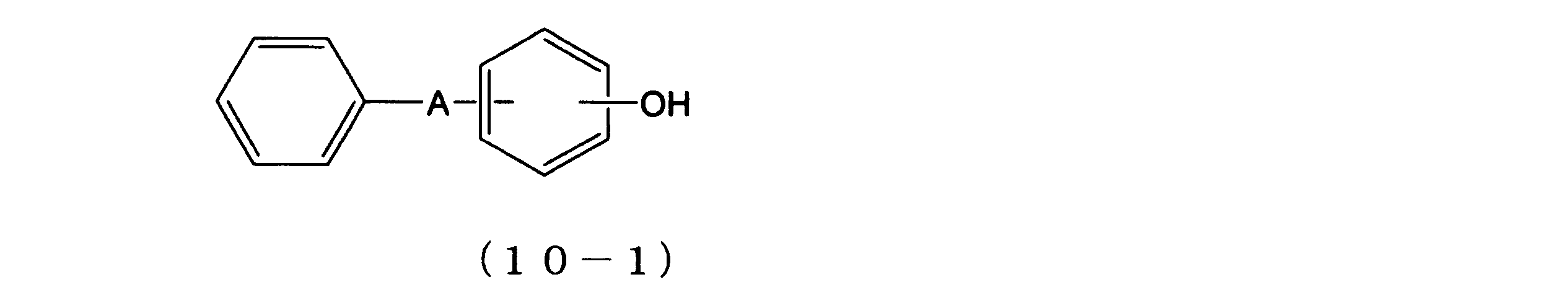 Figure JPOXMLDOC01-appb-C000040
