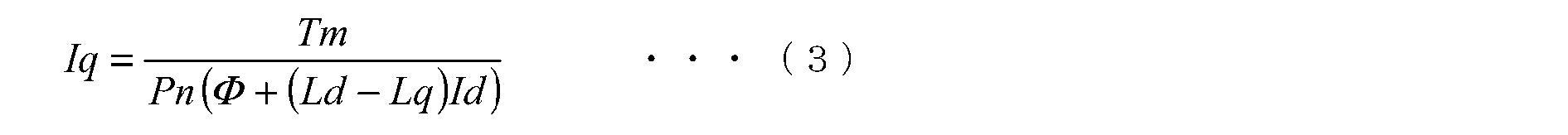 Figure JPOXMLDOC01-appb-M000003