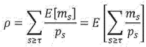 Figure imgb0010