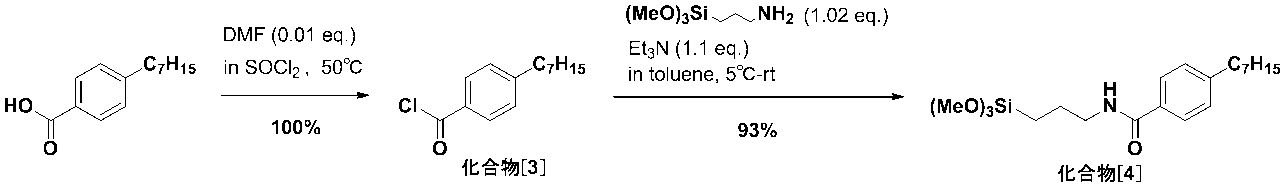 Figure JPOXMLDOC01-appb-C000033