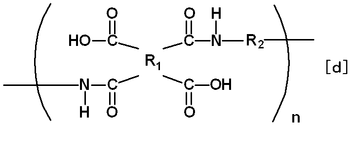 Figure JPOXMLDOC01-appb-C000080