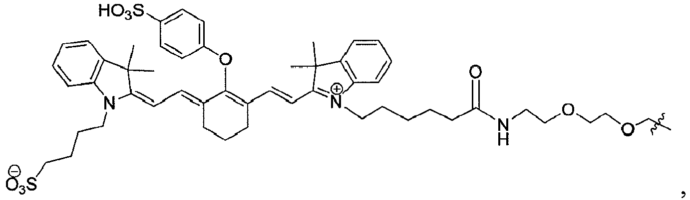 Figure imgb0234