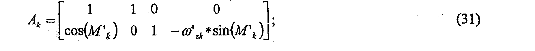 Figure imgb0032