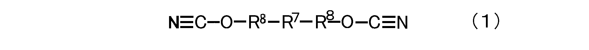 Figure JPOXMLDOC01-appb-I000024