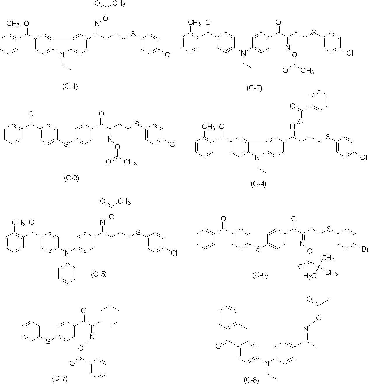 Figure JPOXMLDOC01-appb-C000028