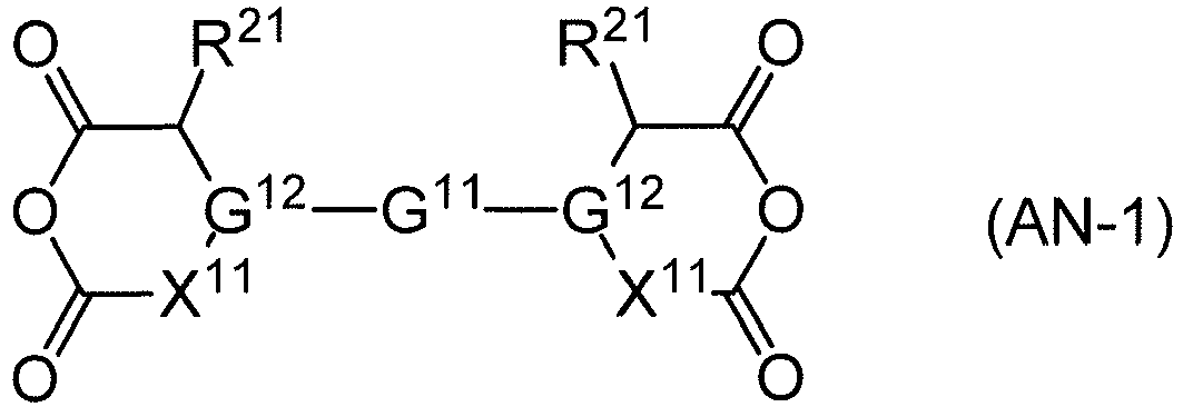 Figure imgb0135