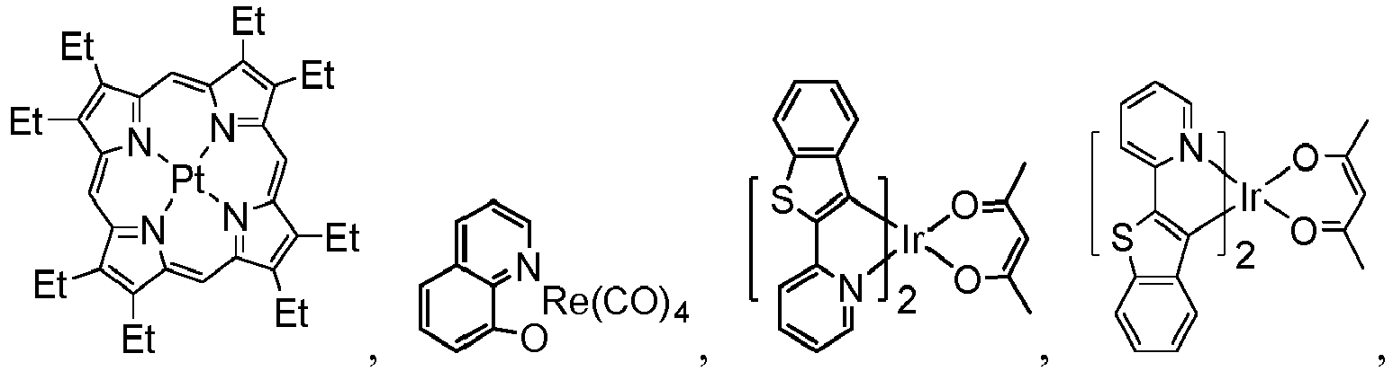 Figure imgb0273