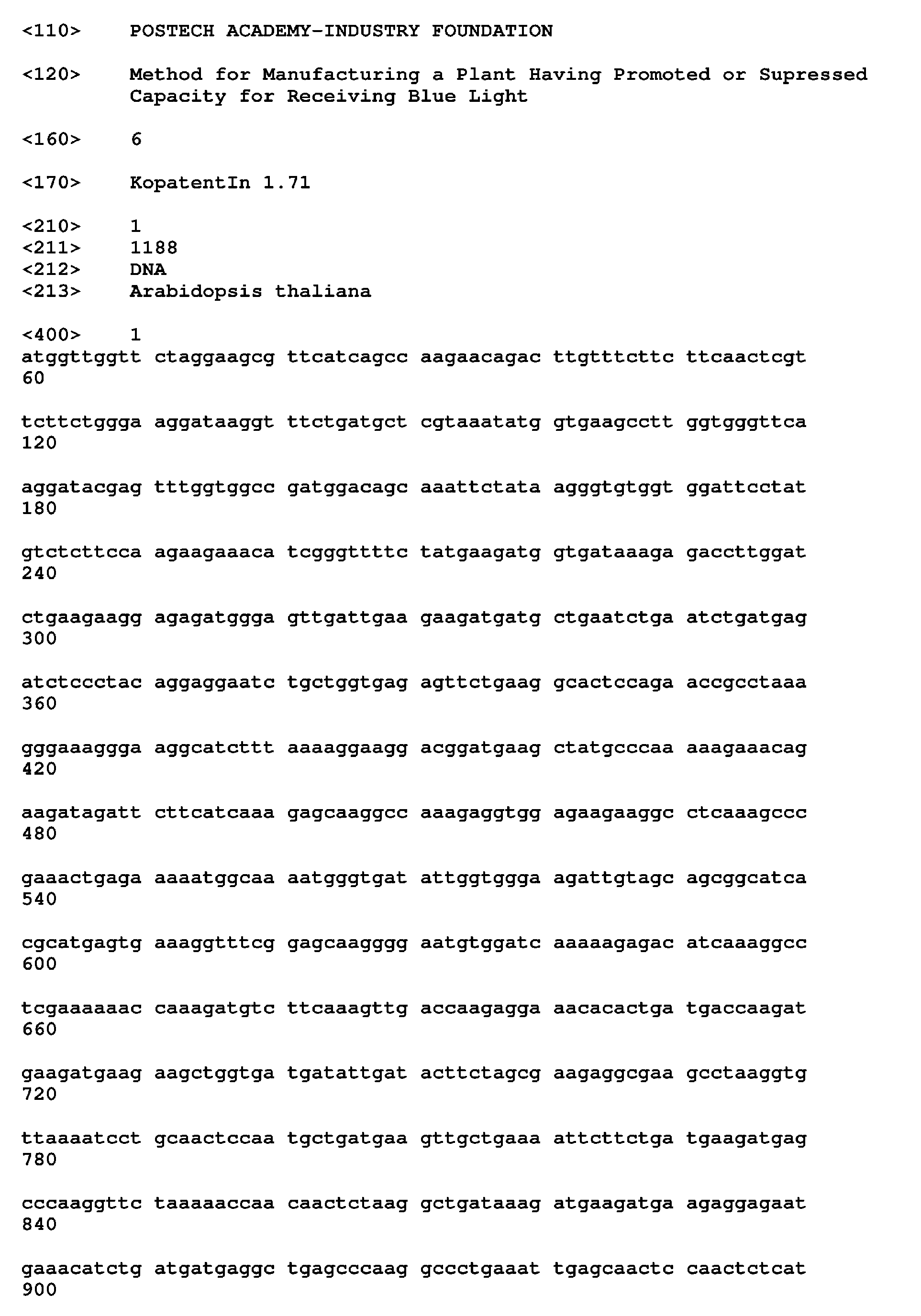 Figure imgb0001