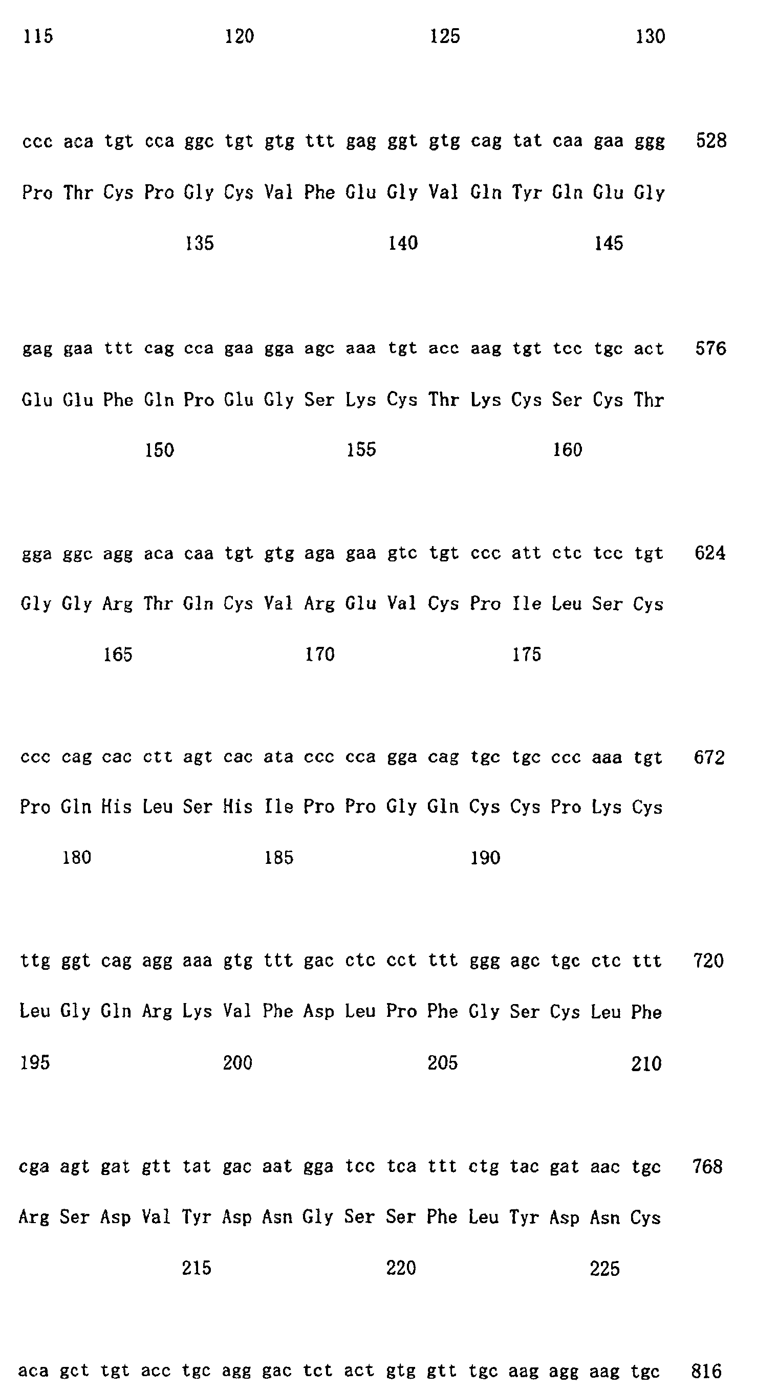 Figure 00870001