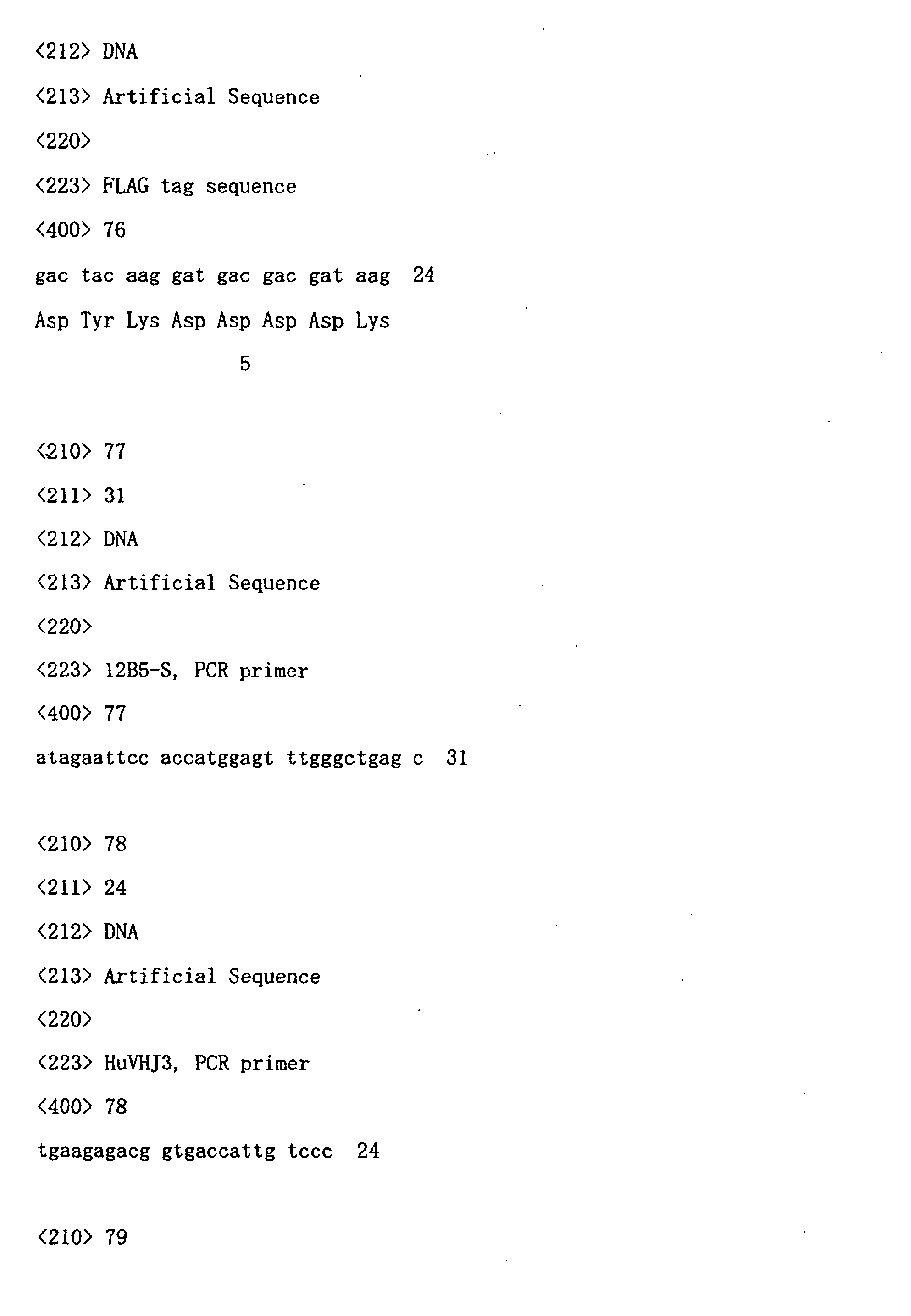 Figure 01780001
