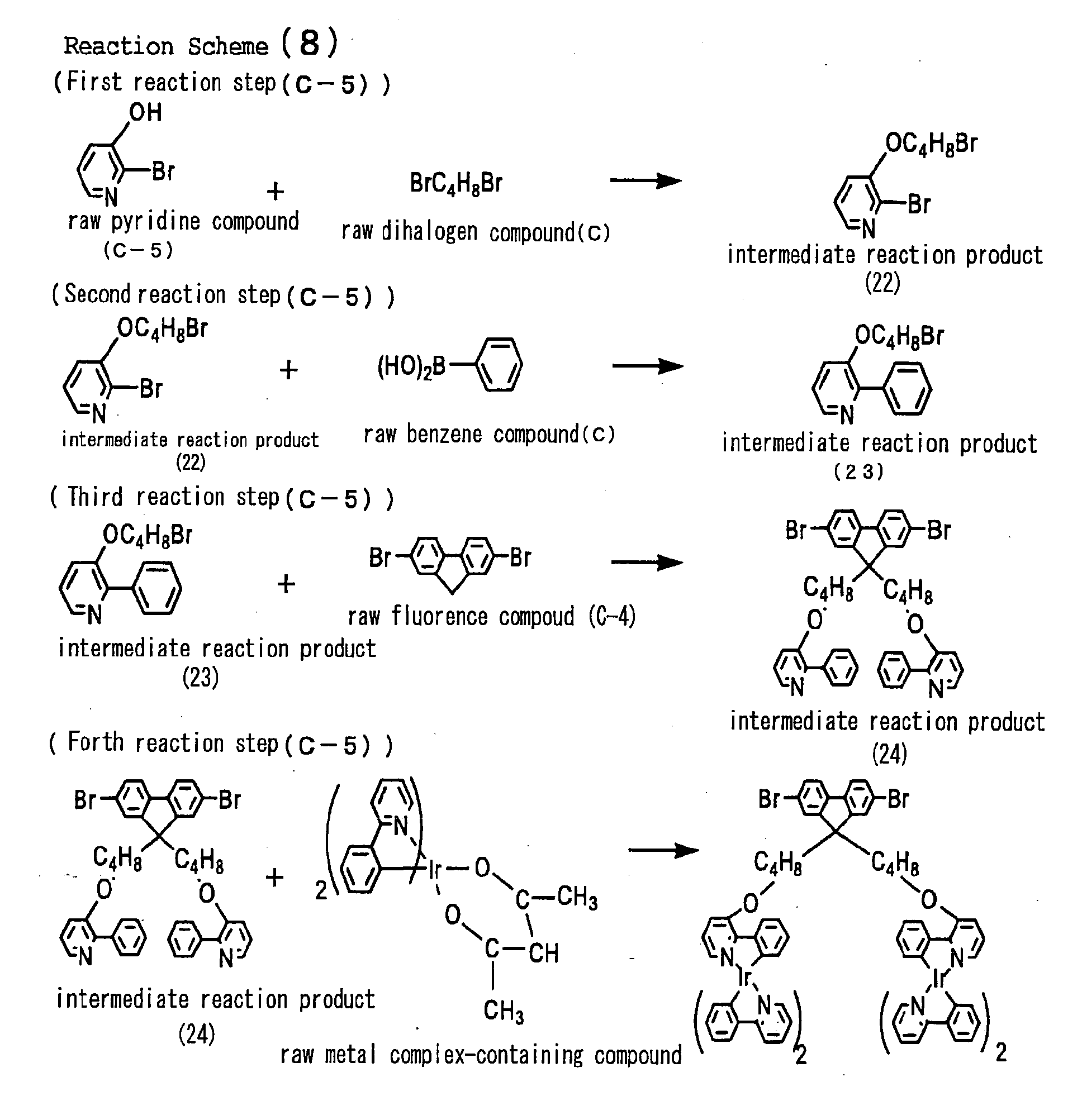 Figure 01450001