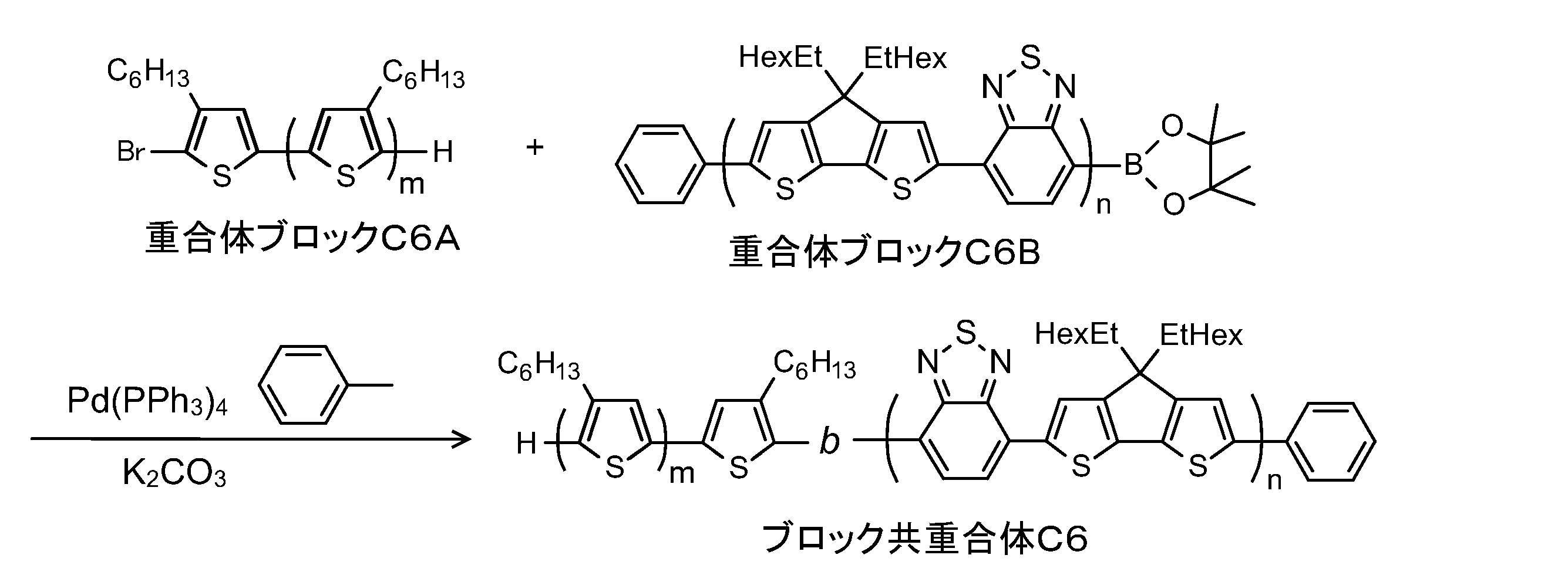 Figure JPOXMLDOC01-appb-C000043