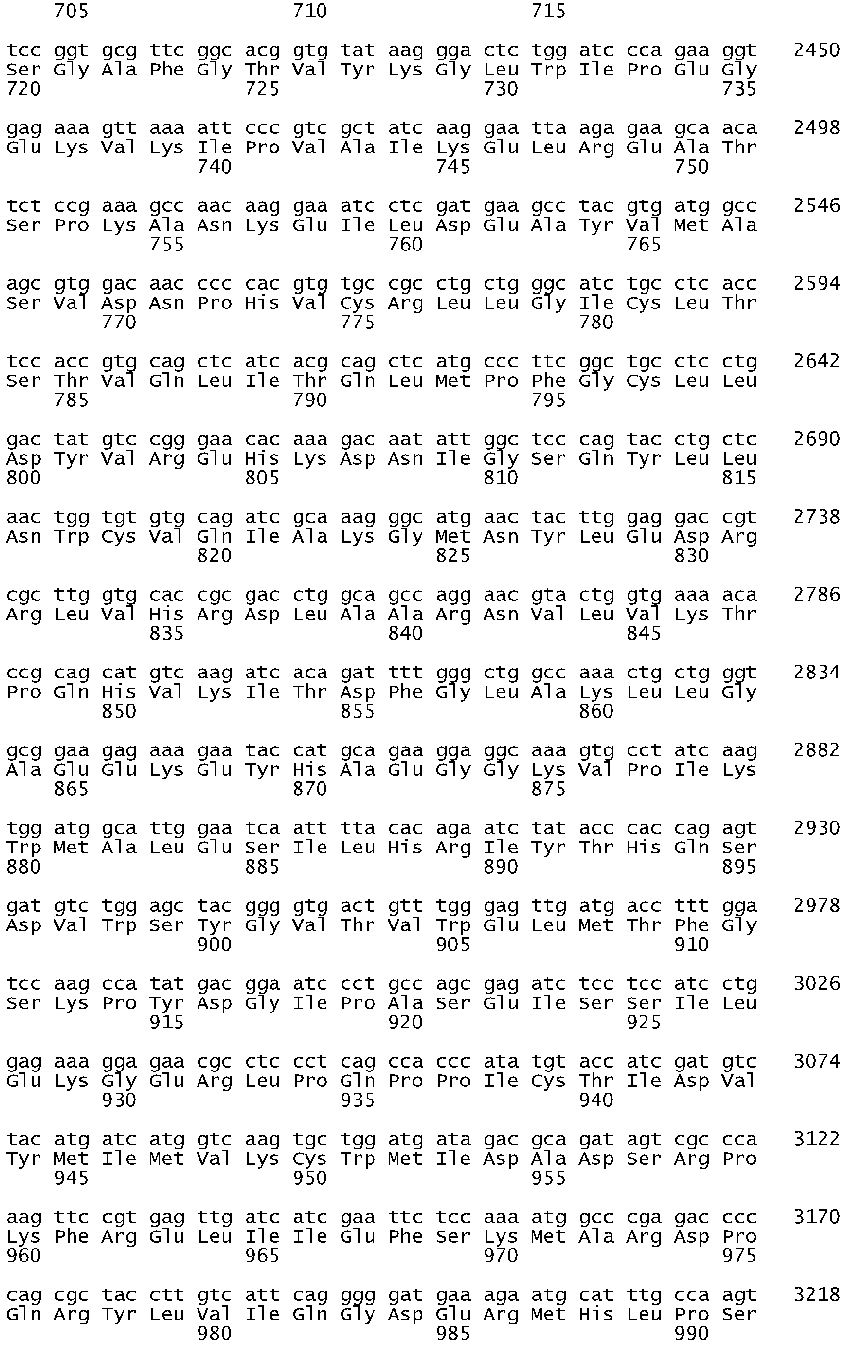 Figure imgb0097