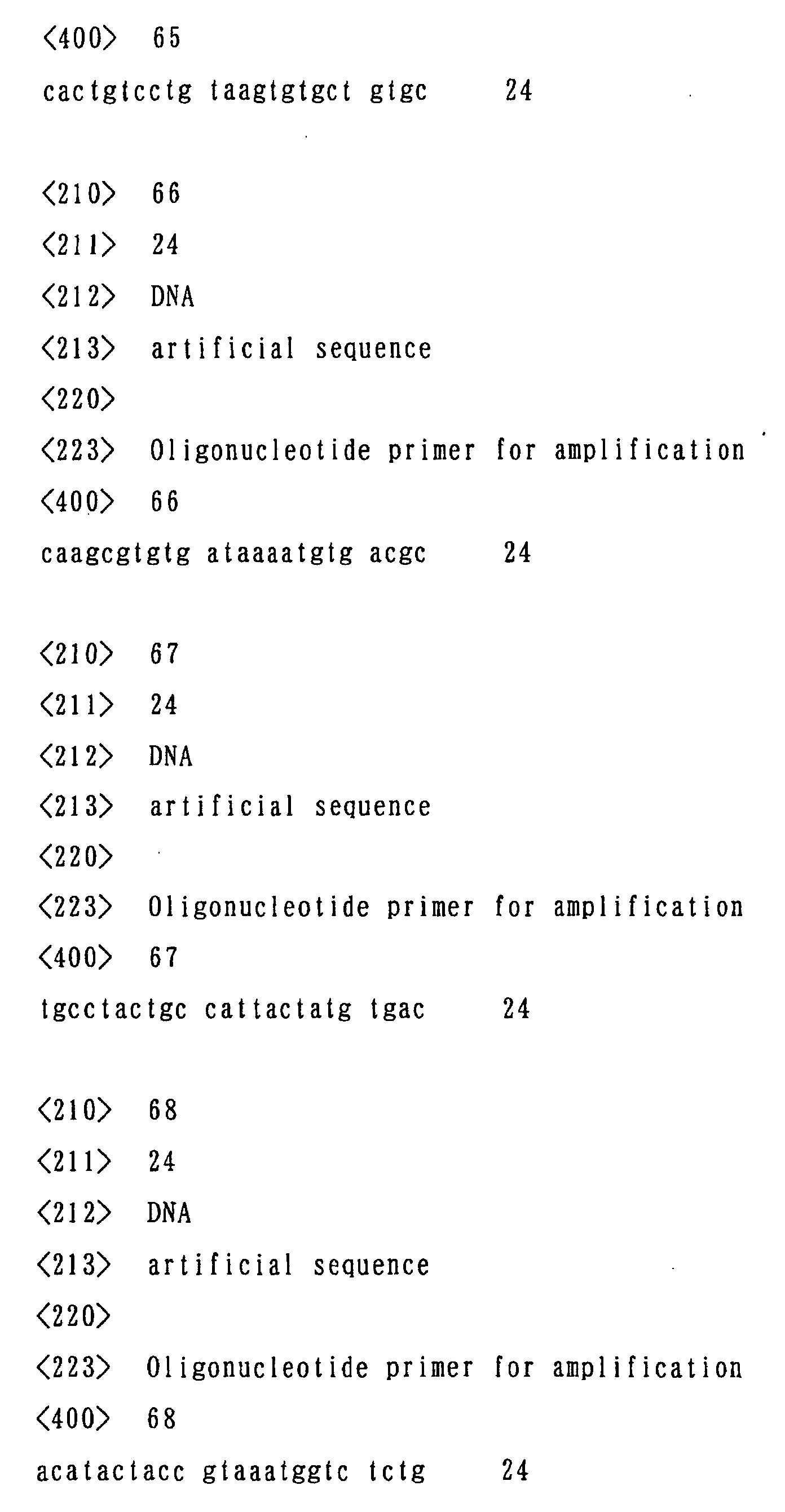 Figure 02190001