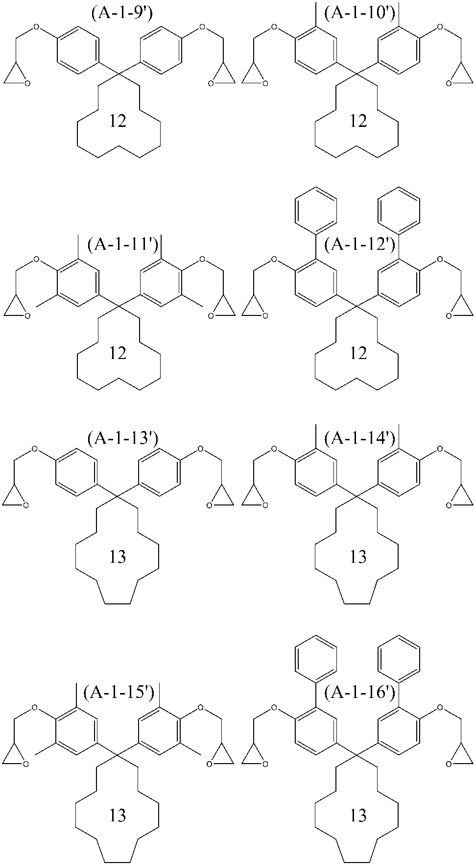 Figure JPOXMLDOC01-appb-C000058