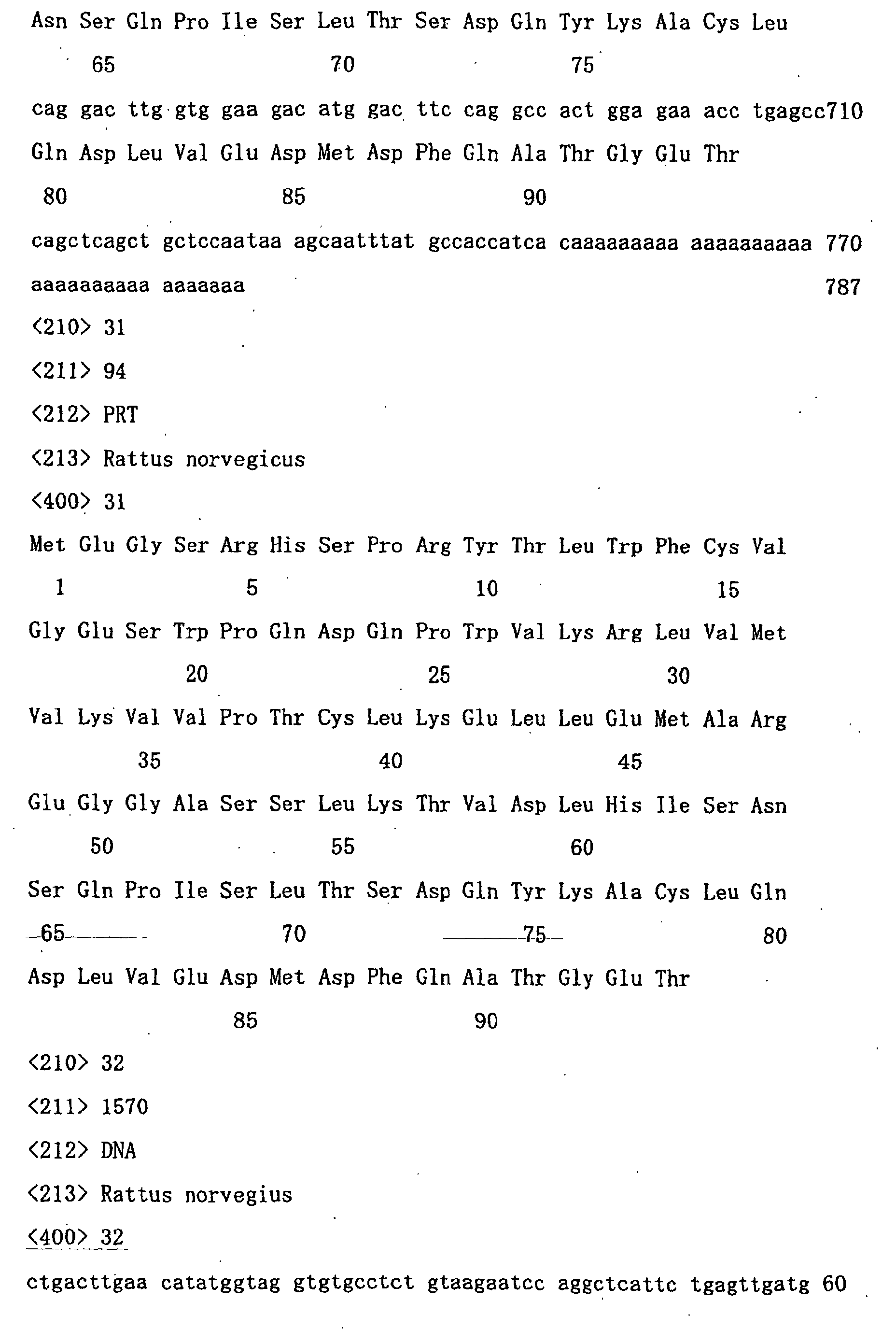 Figure 01460001