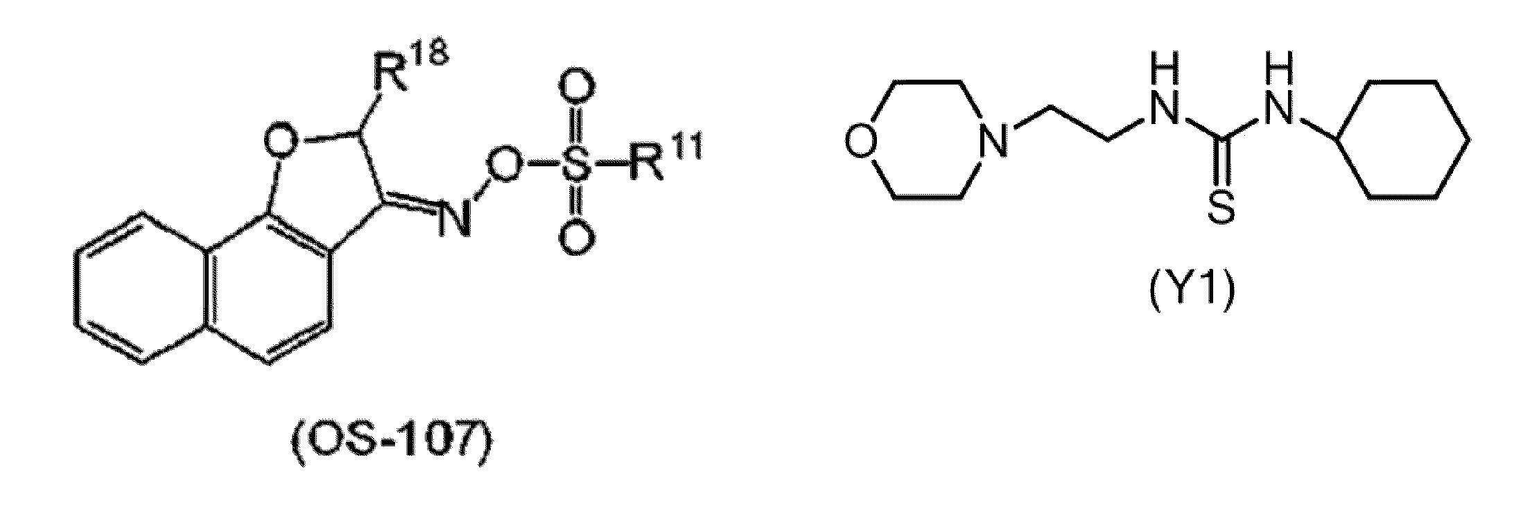 Figure JPOXMLDOC01-appb-C000019