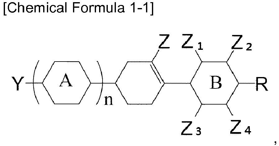 Figure imgb0070