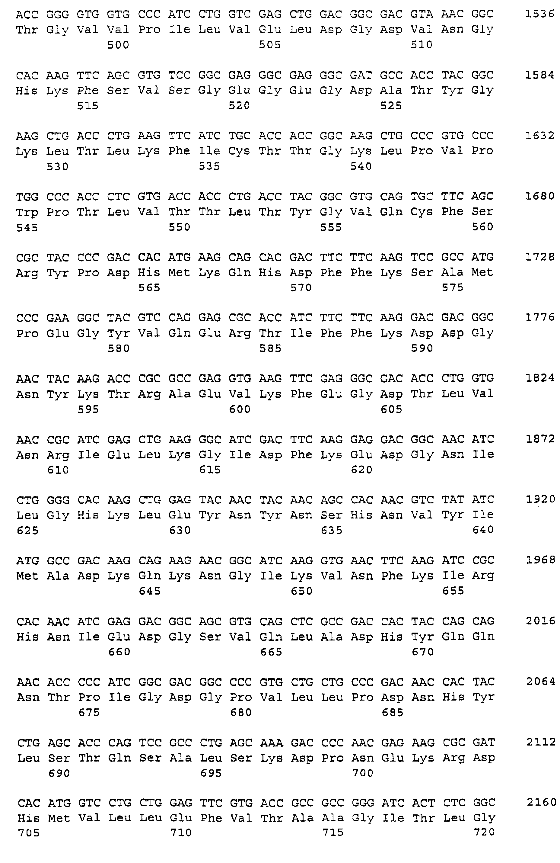 Figure 01600001