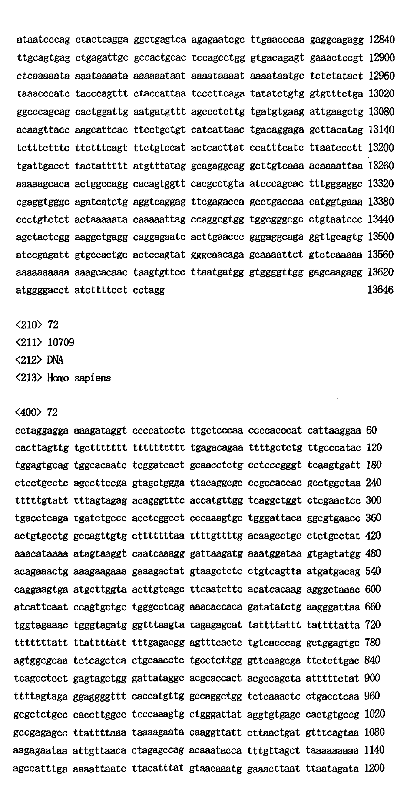 Figure 01280001