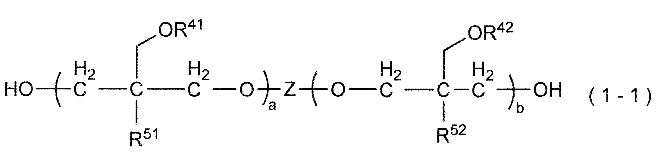 Figure JPOXMLDOC01-appb-C000005