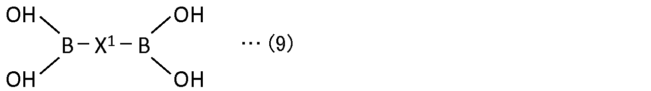 Figure JPOXMLDOC01-appb-C000009