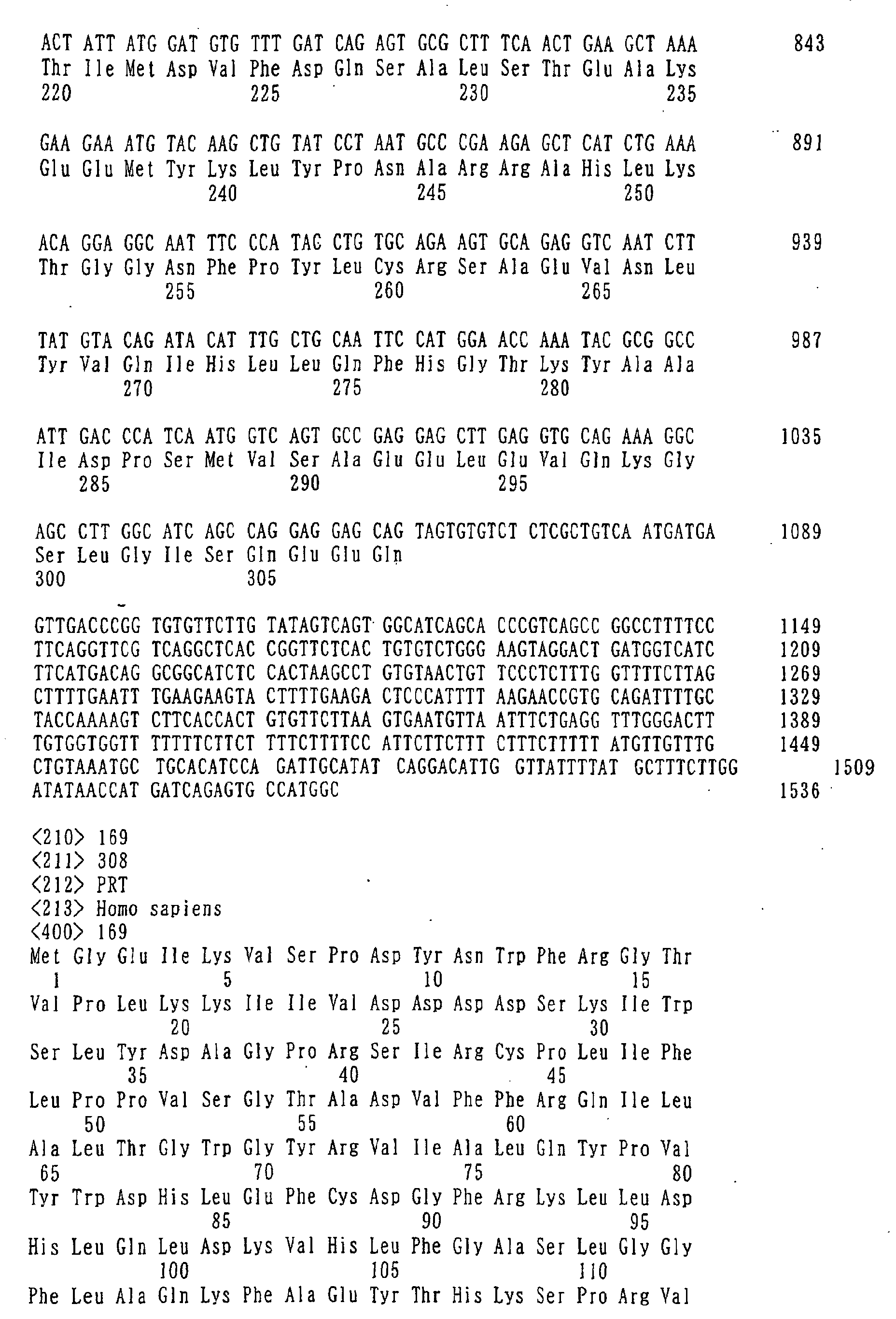 Figure 06340001