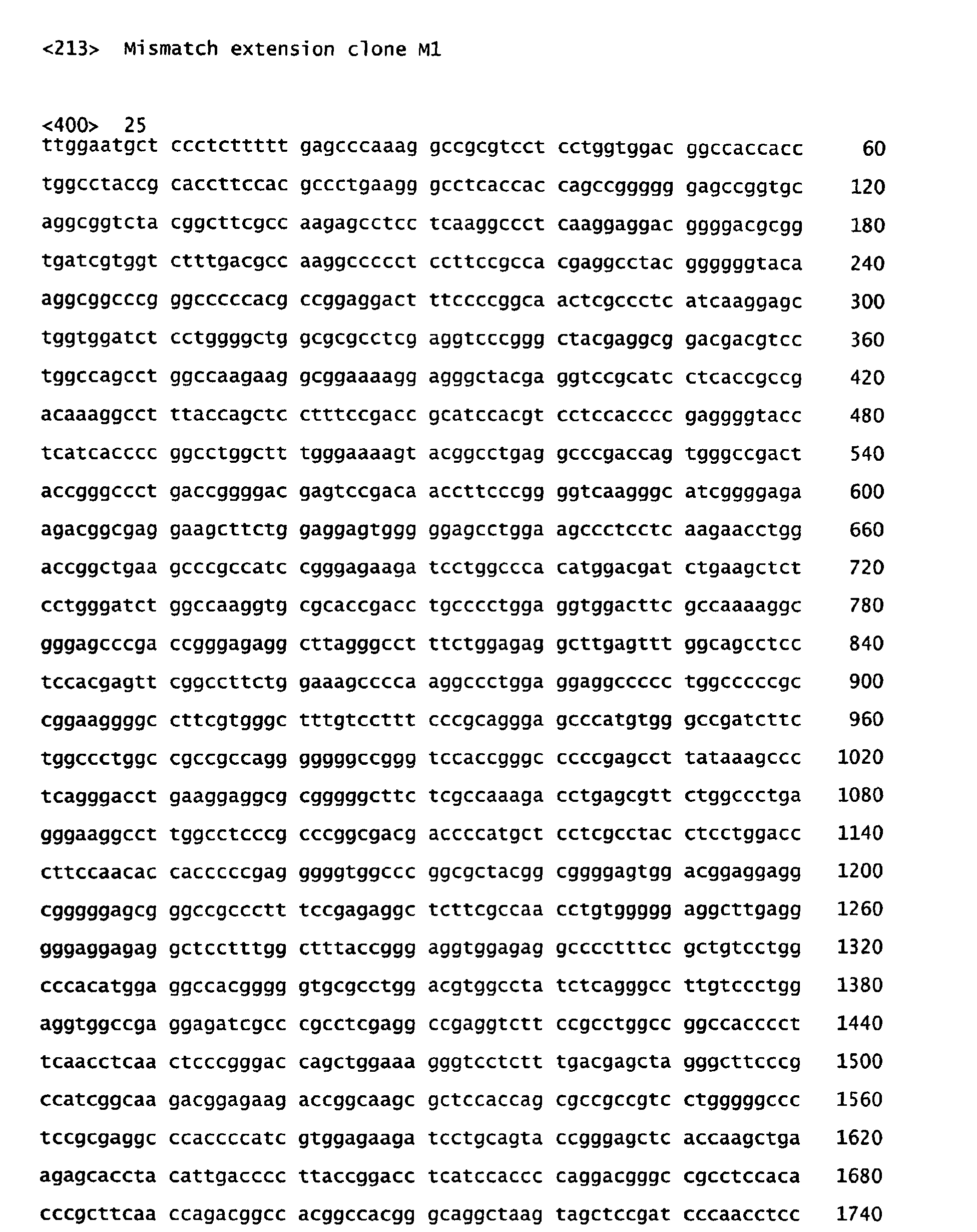 Figure 01280001