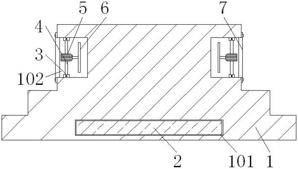 Figure 201920364307