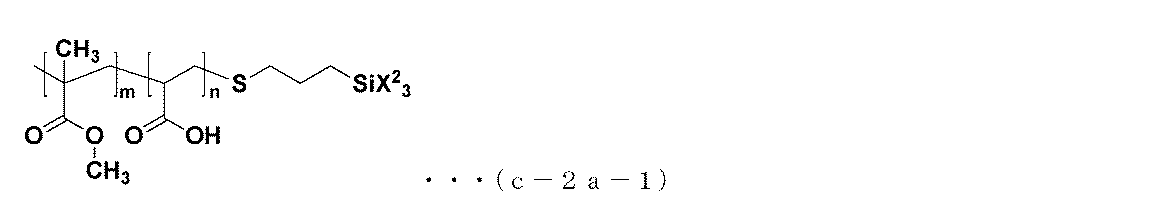 Figure JPOXMLDOC01-appb-C000008