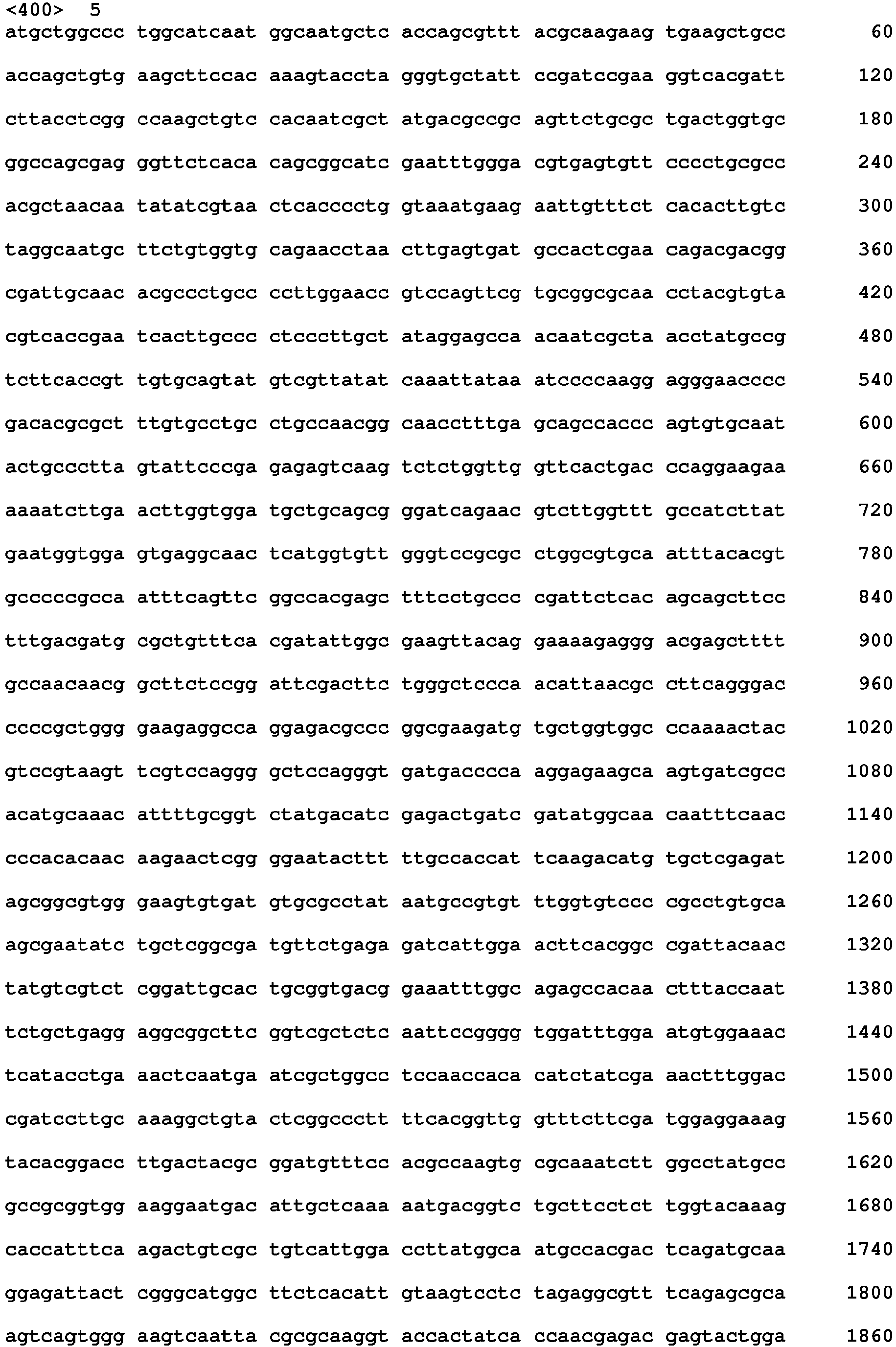 Figure imgb0013