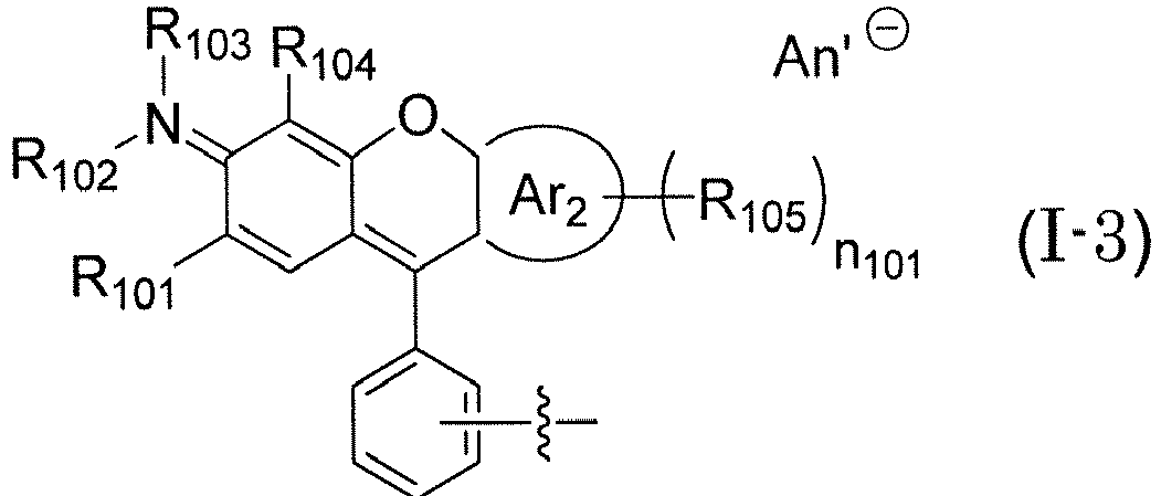Figure imgb0055