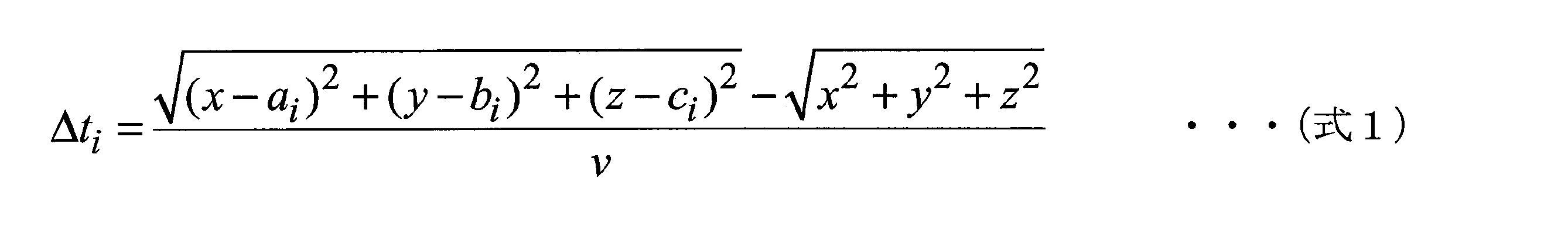 Figure JPOXMLDOC01-appb-M000001