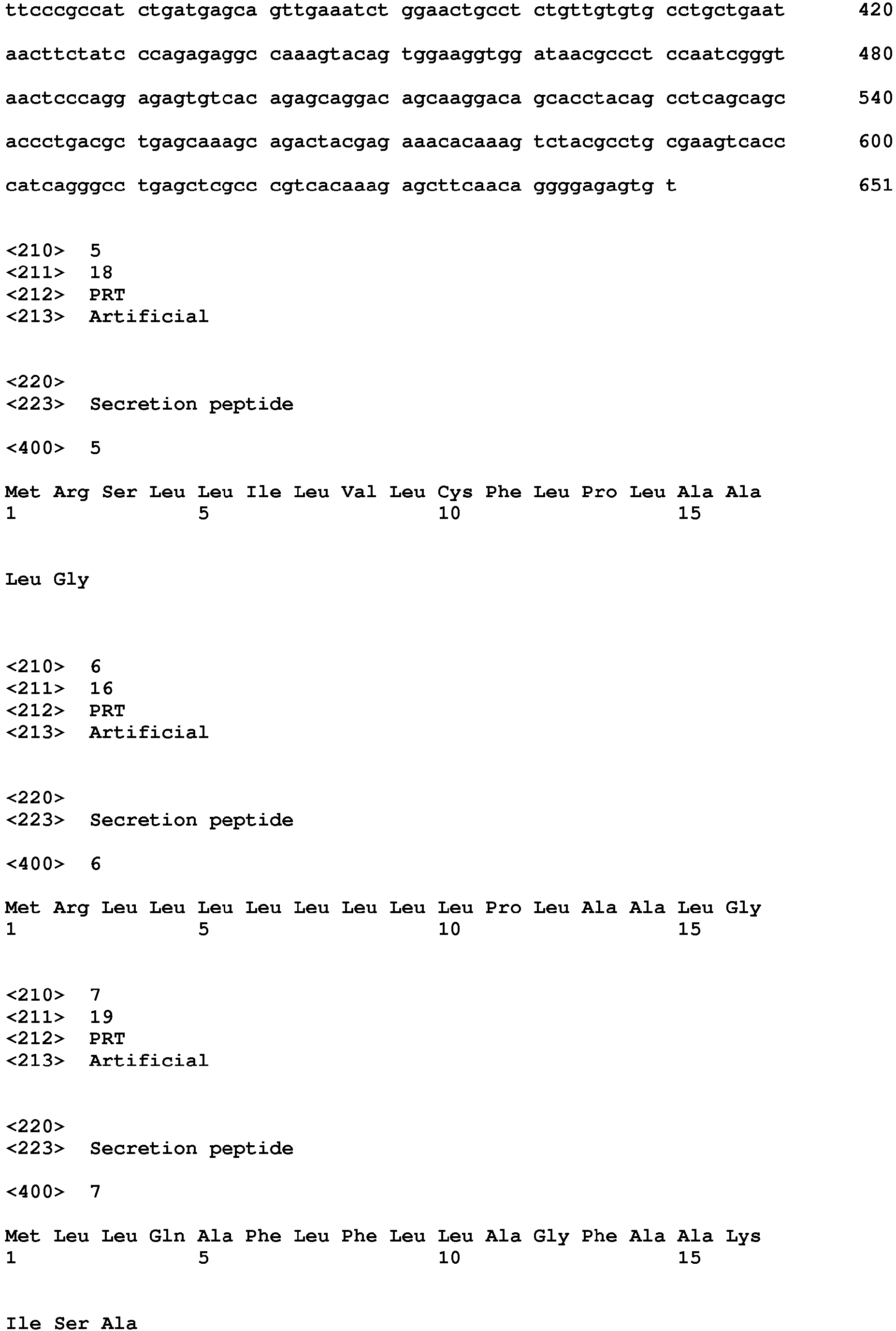 Figure imgb0009