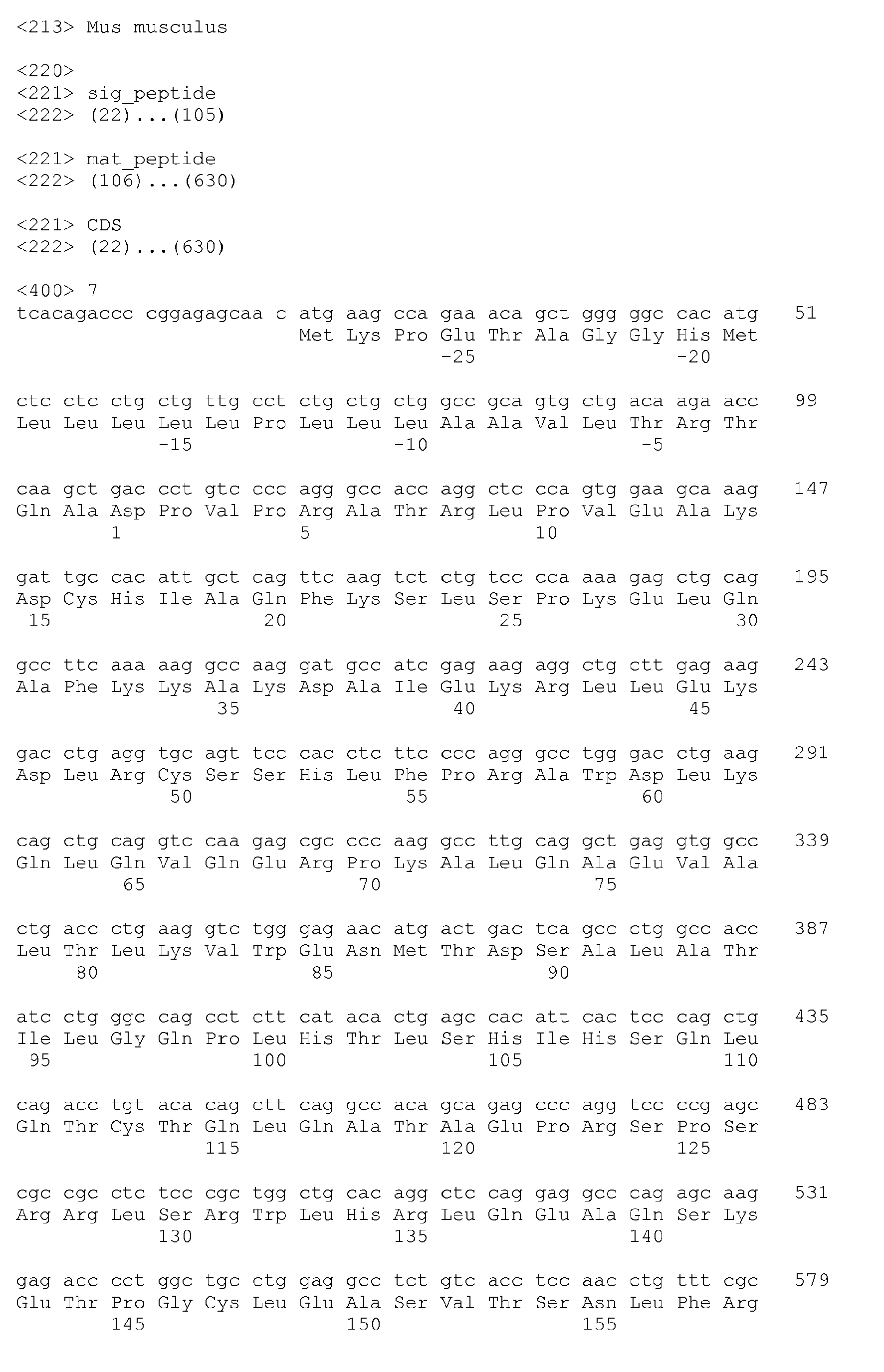 Figure imgb0010