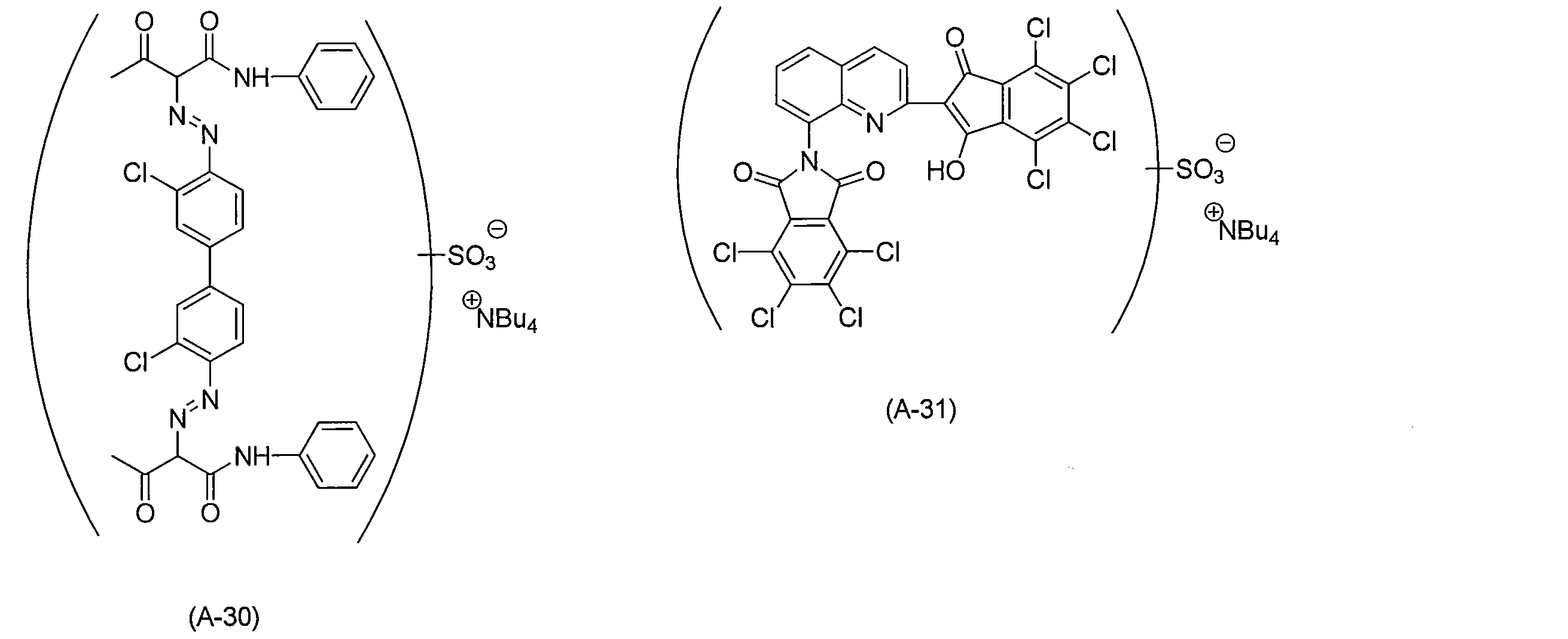 Figure JPOXMLDOC01-appb-C000010