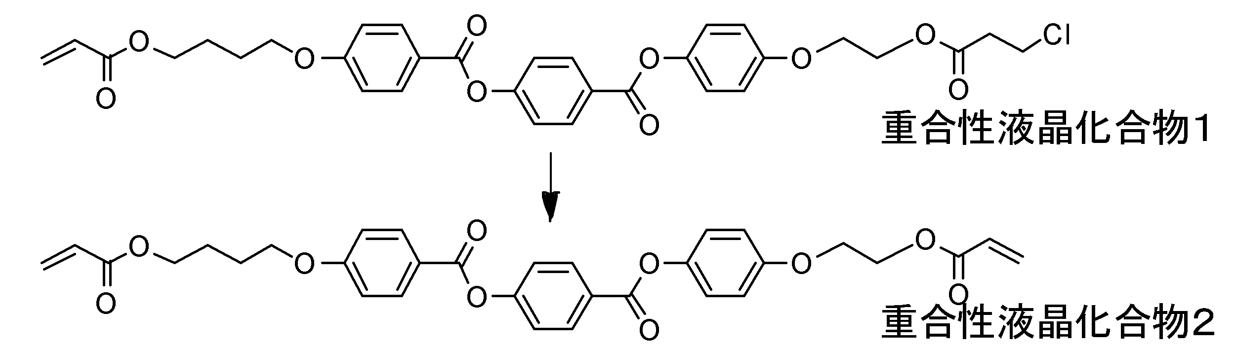 Figure JPOXMLDOC01-appb-C000010